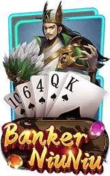 เกมแนะนำ 3713app
