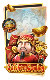 เกมแนะนำ 3713app